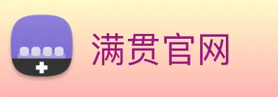 满贯官网 logo